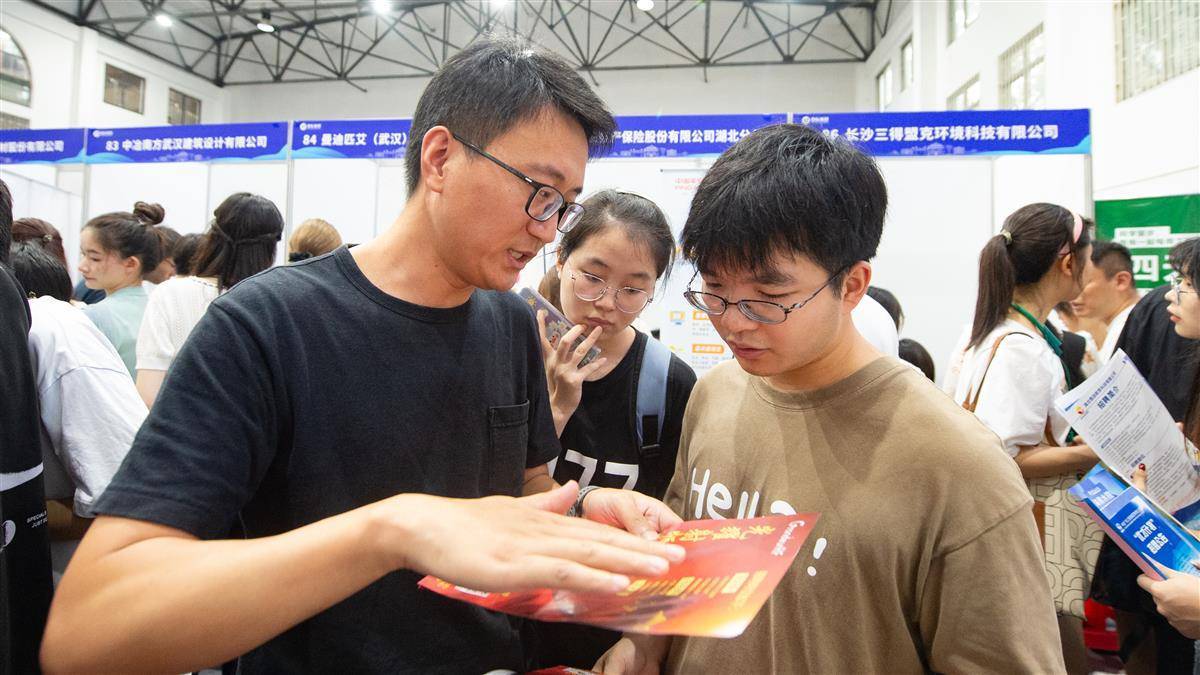 百富策略网